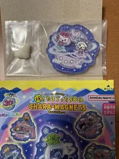 たまごっち キャラマグネッツのサムネイル