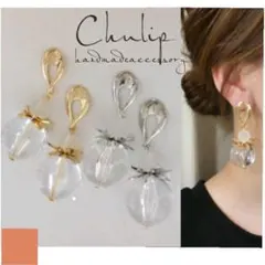 1013-G＊メタルゴールド フラワー クリアビーズ