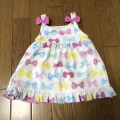 Item thumbnail for item 0f0c43c7-11b2-4f7b-af54-89450dbcce8d