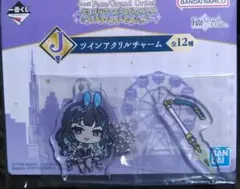 FGO J賞 ツインアクリルチャーム テノチティトラン トラロック