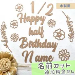 Item thumbnail for item d44d41c9-0239-45ef-b8f3-0d3e819866b1