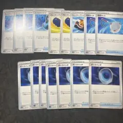 ポケカ 汎用カード まとめ売り ダークパッチ たっぷりバケツ 回収ネット