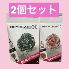 CX-14 スターター ナイトフォートレス GV8-70UN ×2個 - メルカリ