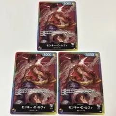 モンキー・D・ルフィ リーダーカード プロモ 8パックバトル