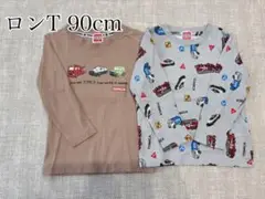 新品あり TOMICA 長袖Tシャツ セット 90cm