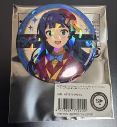 2026年最新】最上静香の人気アイテム - メルカリ