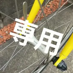 専用出品 B様用