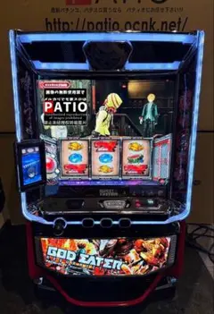 送料無料 Lパチスロ ゴッドイーターリザレクションSLED コイン不要機付 実機 LパチスロゴッドイーターリザレクションSLED | パチンコ店