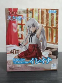 魔女の旅々 イレイナのフィギュア