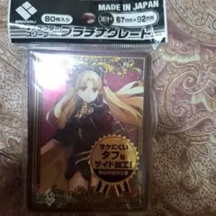 2026年最新】白猫 tcg ルウシェの人気アイテム - メルカリ