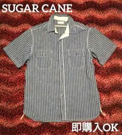 シュガーケーン ワークシャツ シャンブレー ストライプ ネイビー Lのサムネイル