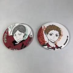 ハイキュー‼︎ 缶バッジ 灰羽リエーフ 夜久衛輔 音駒高校