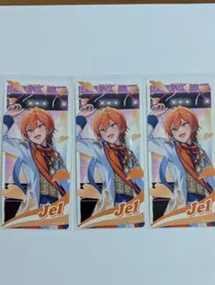 すとぷり ジェルくん ステッカー 3枚セット