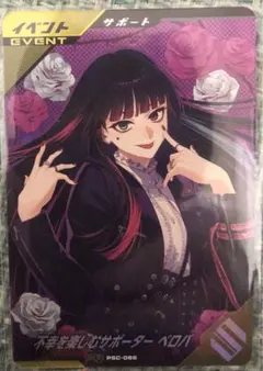 ネコカミ様 リクエスト 3点 まとめ商品