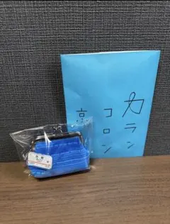 Item thumbnail for item 4ae88d95-d70b-46b8-9e08-811c23f191d1