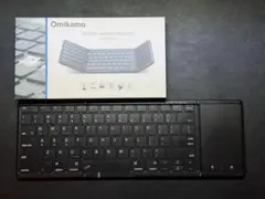 Omikamo 折りたたみキーボード タッチパッド付き グレー USキーボード