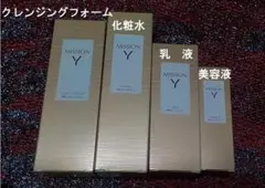 FMG ミッションY ローション 5本セット - メルカリ