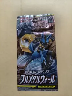 フルメタルウォール 未開封　シュリンク付き フルメタルウォール シュリンク付き 未開封BOX 【公式通販】
