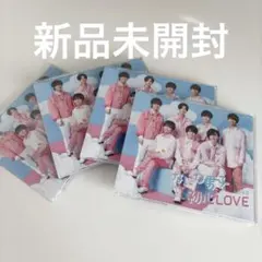 なにわ男子 初心love CD
