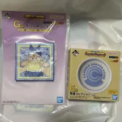 一番くじ ドラゴンボールFantastic Adventure 2 G賞　E賞