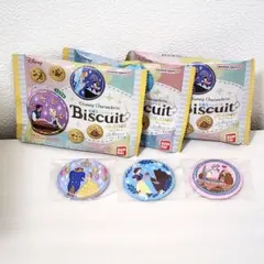 Item thumbnail for item 59ed4421-c2a4-4ee0-b933-7b415546d870