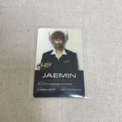 NCT DREAM Glitch Mode ジェミン