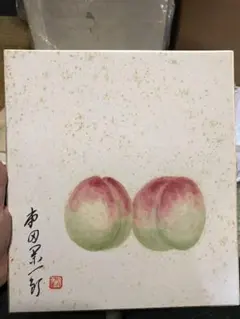 超希少・直筆】本田宗一郎 色紙絵 萩 - メルカリ
