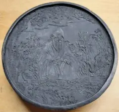 2025年最新】古墨 程君房の人気アイテム - メルカリ