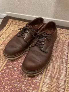 Red Wing ワークブーツ オックスフォード ブラウン 最終限界値引き 