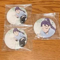 東武動物公園 忍たま グッズセット⑥