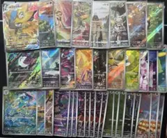 ポケモンカード sr まとめ売り - メルカリ