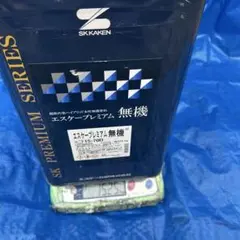 SK化研 エスケープレミアム無機 14kg 15-70D 外壁塗料 - メルカリ