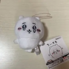 ちぃかわ　いろんな泣き顔ちいかわマスコット