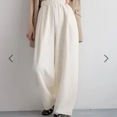 コクーンパンツ