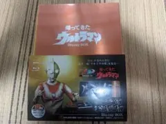 2026年最新】帰ってきたウルトラマン blu-ray boxの人気アイテム