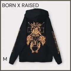 2026年最新】born x raised スウェットの人気アイテム - メルカリ