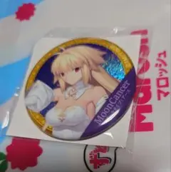 FGO ガチャメイト　アルクウェイド　バッジ　②