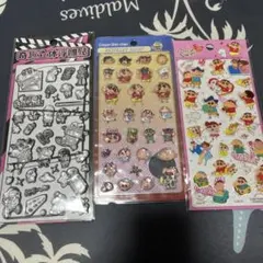 クレヨンしんちゃん シールセット