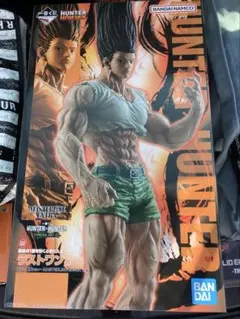 ハンターハンター 一番くじ ラストワン ゴン 成長