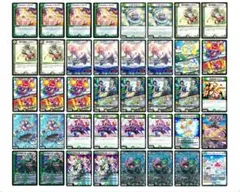 スノーフェアリーオービー デッキ 40枚 デュエルマスターズ - メルカリ