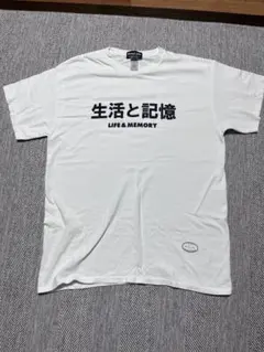 PEDRO 『生活と記憶』 記念Tシャツ