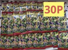 ストームエメラルダ バラパック 30パック