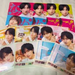 ガルボ セクゾ ふまけん クリアファイル 下敷き セット