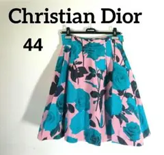 Christian Dior クリスチャンディオール スカート 大きい 44