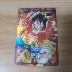 ワンピース ミラバト