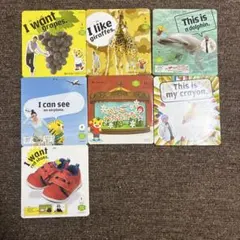 こどもちゃれんじ English DVD 7枚セット
