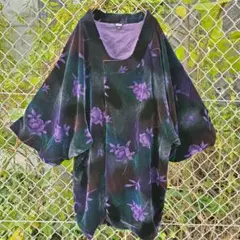 Item thumbnail for item a6fcebc4-ca4f-4907-a132-f21cb6f616d6