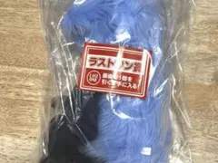 一番くじ PUPPET SUNSUN スンスン