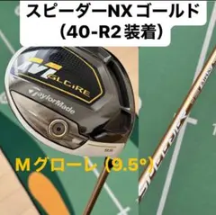 Item thumbnail for item 54b9924a-9d6b-4ba2-8c0d-db3cd0a26fbb