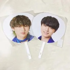 2025年最新】作間龍斗 団扇の人気アイテム - メルカリ